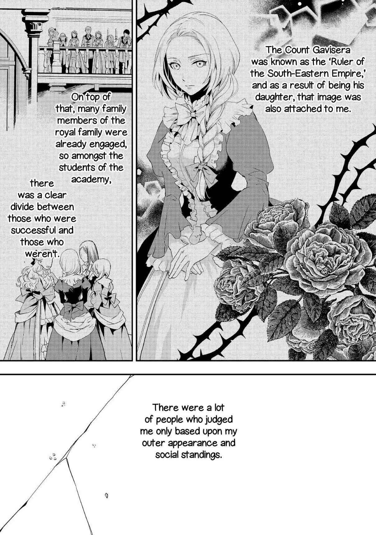 Milady Just Wants to Relax Chapter 5 22